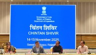 Finance Ministry Holds Chintan Shivir With States On Flow Of Funds