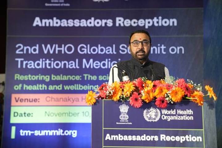 India and WHO Set Stage for December 2025 Global Summit on Traditional Medicine