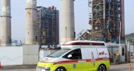 Fatalities in collapse at South Korean power plant