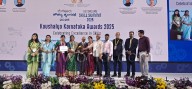 Bantwal's Golthamajalu women’s self-help group honoured with Kaushalya Shringasabha
