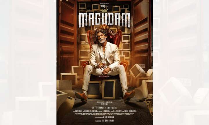 Shooting of climax sequence of Vishal's 'Magudam' wrapped