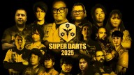 Full player lineup for SUPER DARTS 2025 event in Tokyo