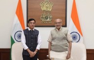 Labour, Youth Affairs Minister Mansukh Mandaviya Meets VP Radhakrishnan