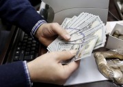 Reuters: Bonos venezolanos se disparan y alcanzan su nivel más alto...