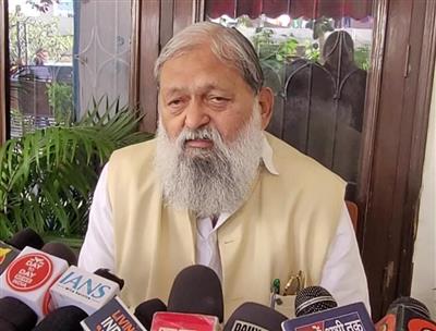 NEWS RECEIVED FROM SH ANIL VIJ HARYANA MINISTER FOR ENERGY, TRANSPORT AND LABOUR