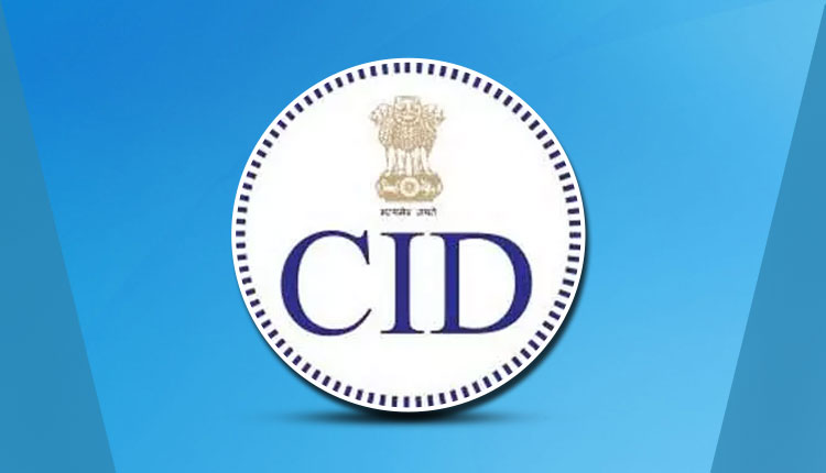 Bihar: CID Steps Up Probe In Dularchand Yadav Murder Case