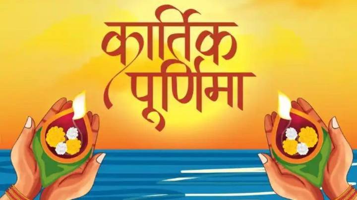 Kartik Purnima 2025 Daan: Donate these four sacred items to receive Goddess Lakshmi’s blessings