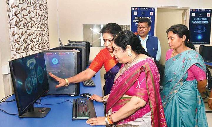 QIC to serve as a hub for academic learning & research