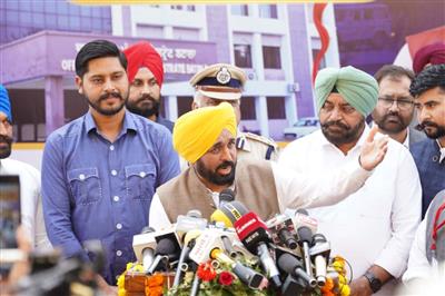 NEWS RECEIVED FROM PUNJAB STATE UNDER THE LEADERSHIP OF C.M.SH.BHAGWANT SINGH MANN AND OTHER NEWS