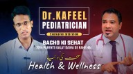 EXCLUSIVE: Cough Syrup Ban in India – Dr. Kafeel Khan Warns 70% Parents Are Giving Wrong Medicines to Children