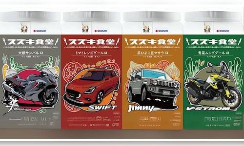 Not a Jimny or Swift — Suzuki’s surprise bestseller in Japan is a ready