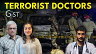 Doctors As Terrorists?  New To India But Al Qaeda Has Blazed This Trail