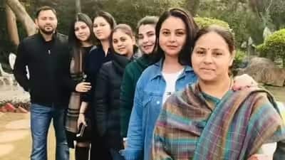 Lalu Yadav family meltdown deepens as three more daughters leave Patna home after Rohini Acarya's exit