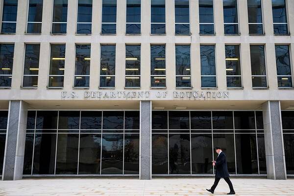 ED Reaches Consensus On Loan Caps