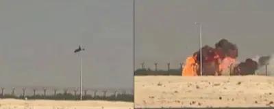 IAF Tejas Crashes During Dubai Air Show; Pilot Loses Life