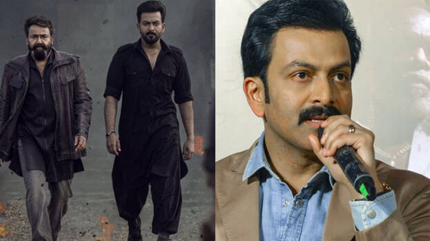 'For me, Empuraan had only one intention': Prithviraj Sukumaran breaks silence on controversies for the first time