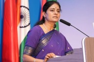 Double Engine Govt Will Work For Bihar’s Development: Anupriya Patel