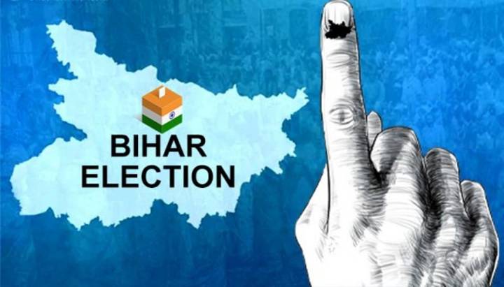 Phulwarisharif (SC) Assembly Election Result 2025 Live Updates: Shyam Rajak Vs Shashi Kant