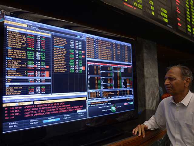 SECP updates PSX regulations for Shariah