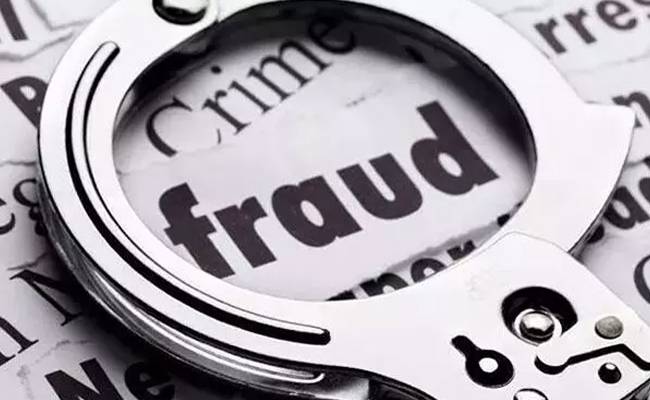 Karkala resident opens fraudulent APK file, loses Rs 1.74 lakh