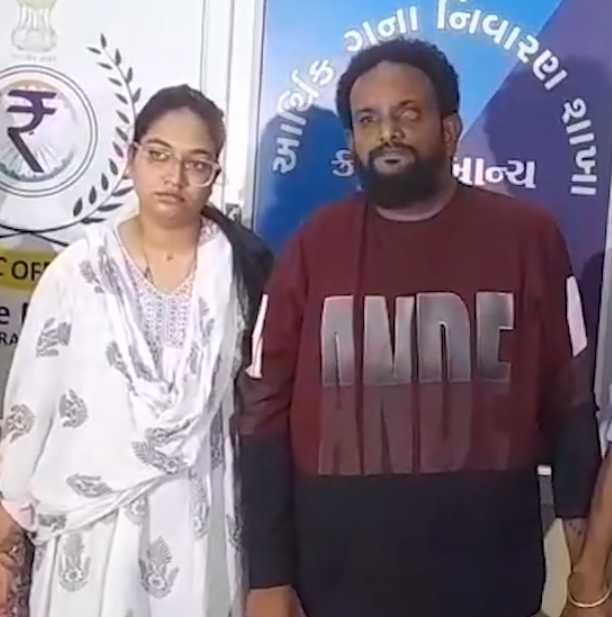 Surat couple booked for duping investors of ₹98 lakh via fake investment schemes