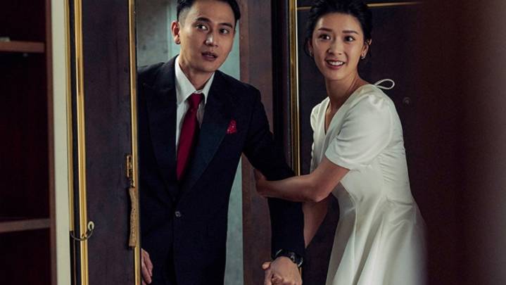 Tokyo Title 'Double Happiness' Boards Moebius for Asia