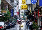 Thousands evacuated in Taiwan as Tropical Storm Fung