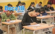 Examen de Beca 18: estos son los locales y horarios para rendir la prueba de preselección vía Pronabec