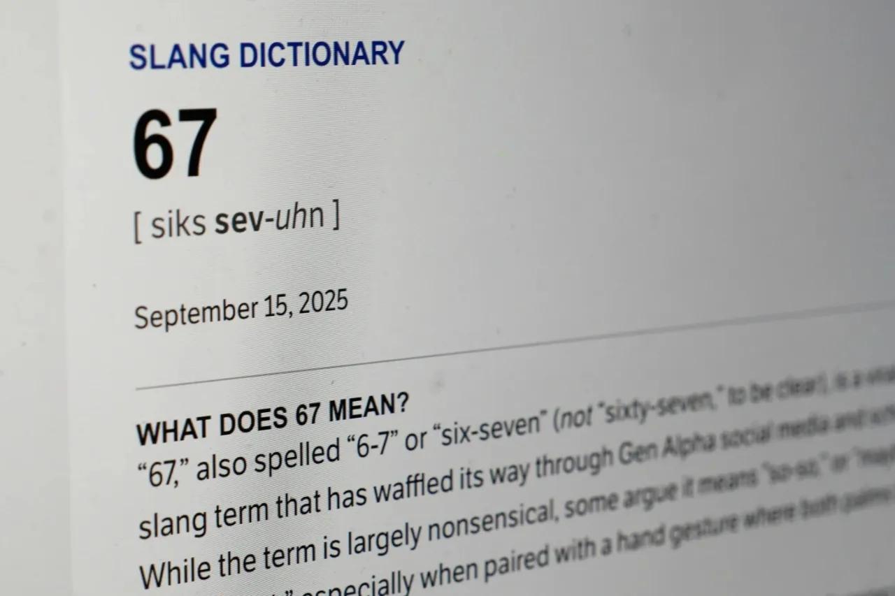 La palabra del año de Dictionary.com es '6