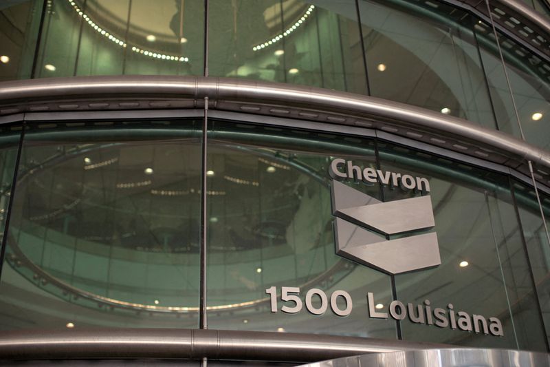 US-Saudi event to include CEOs from Chevron, Qualcomm, Pfizer, source says
