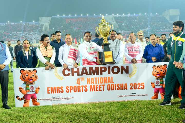 Telangana Wins 4th National EMRS Sports Competition in Rourkela | Odisha CM Announces Rural Stadiums