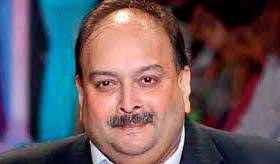 Mehul Choksi Appeals Against Extradition to India in Belgium SC