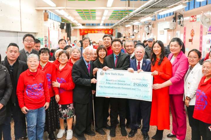 Brooklyn Chinese-American Association Gets $920K in State Funding