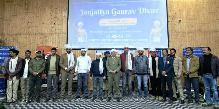 Kishtwar celebrates Janjatiya Gaurav Diwas amid massive public participation