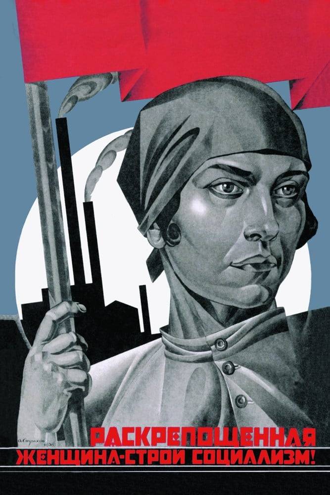 How a ‘Fairy-Tale Country’ for Women Turned Its Back on Feminism