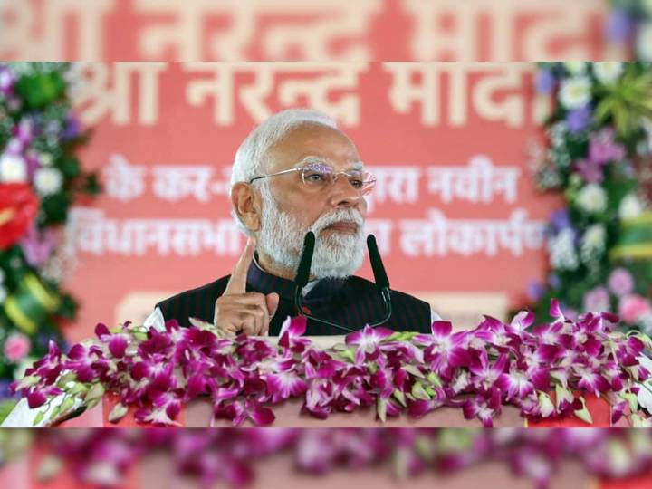 Bihar Election 2025: PM Modi To Lead Grand Roadshow In Patna, Address Two Rallies Today