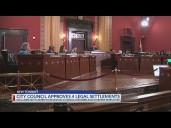 Columbus City Council approves $900,000 in settlements