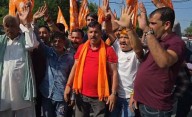 Rashtriya Bajrang Dal seeks minority status for Vaishno Devi medical college, protests in Jammu