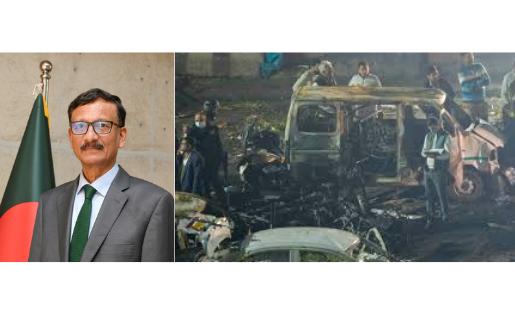 Intel Finds Dhaka Link to Blast