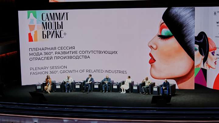 BRICS y Moscú están democratizando la moda mundial