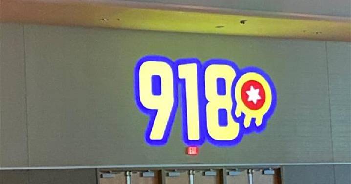 Tulsa Regional Chamber hosts mayor’s 2nd state of the city address