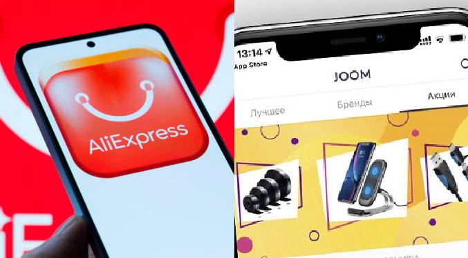 Francia demanda a AliExpress y Joom por venta de muñecas sexuales de apariencia infantil