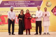 66th PU Zonal Youth and Heritage Festival Concludes with Grandeur at GGDSD College