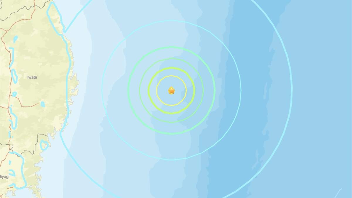 6.4 Magnitude Earthquake Reported