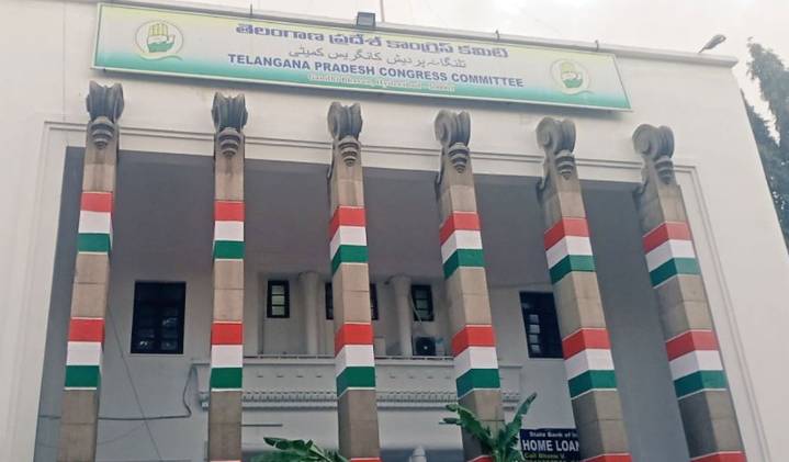 AICC keeps Sangareddy DCC post pending amid factional rift