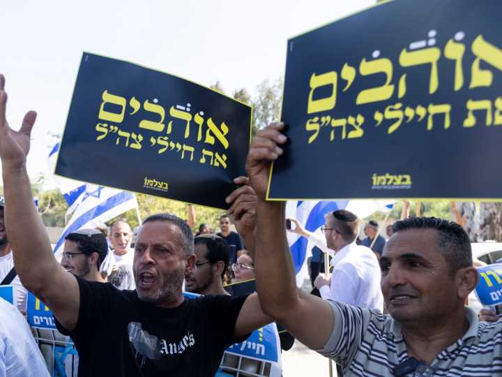 Why has the Israeli army’s top lawyer resigned after leaking rape evidence?