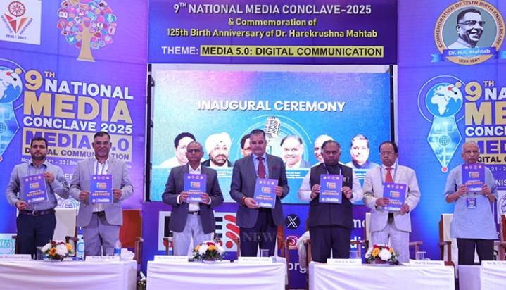 Three-Day National Media Conclave ‘Media 5.0: Digital Communication’ Kicks Off