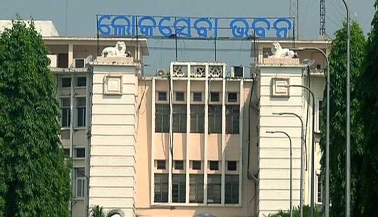 Viksit Odisha Vision: State Sets Sights On Governance Excellence With New Reform Committee