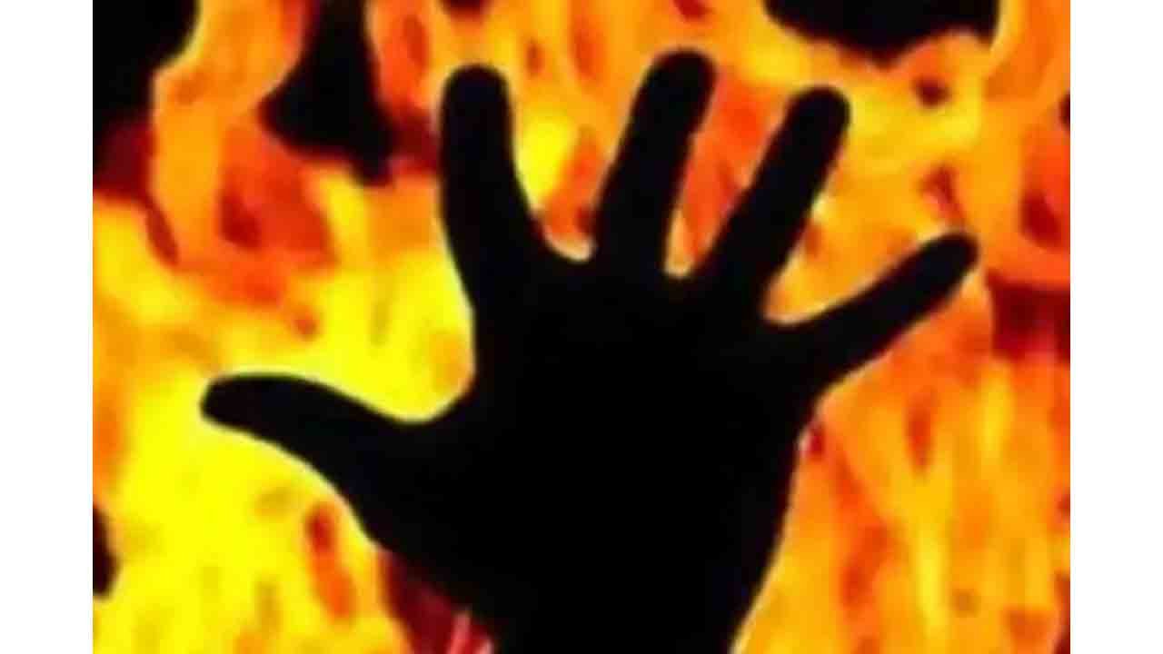 Man Set Ablaze In Ranga Reddy Over Inter