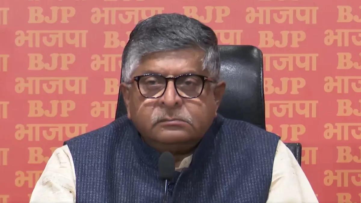 Bihar Assembly Elections 2025: NDA moving towards historic win in Bihar, says BJP